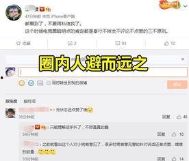 圈内人爆料长条西瓜视频,长条西瓜视频背后的惊人真相 第1张 圈内人爆料长条西瓜视频,长条西瓜视频背后的惊人真相 第1张