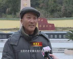 退武老兵爆料新闻视频大全,揭秘新闻视频背后的真相与内幕  第3张