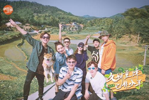 向往的生活第二季在线免费观看,田园生活,温馨时光,免费观看之旅 第1张 向往的生活第二季在线免费观看,田园生活,温馨时光,免费观看之旅 第1张