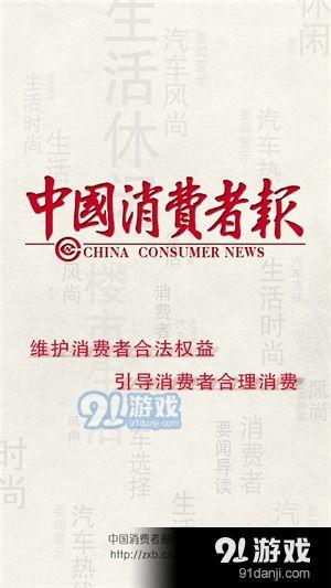 最新爆料热点事件新闻内容,真相与争议交织 第1张 最新爆料热点事件新闻内容,真相与争议交织 第1张