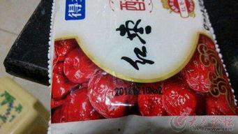 网友爆料酸奶最新消息,网友爆料揭示行业最新趋势  第2张