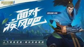 踏歌爆料视频下载最新,最新热点事件深度解析